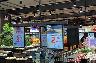 7-digital-signage