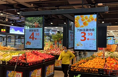 signage-in-retail (1)